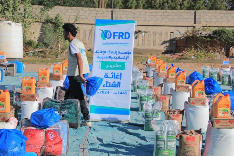 مشروع إغاثة الشتاء