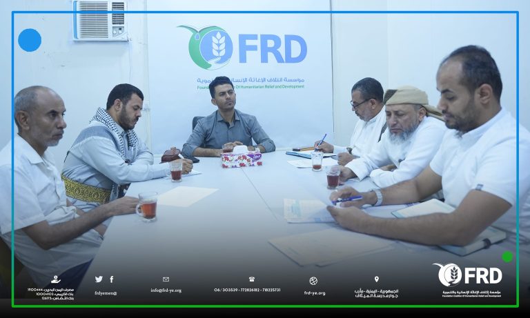 اجتماع مؤسسي مؤسسة ائتلاف الإغاثة الإنسانية والتنموية